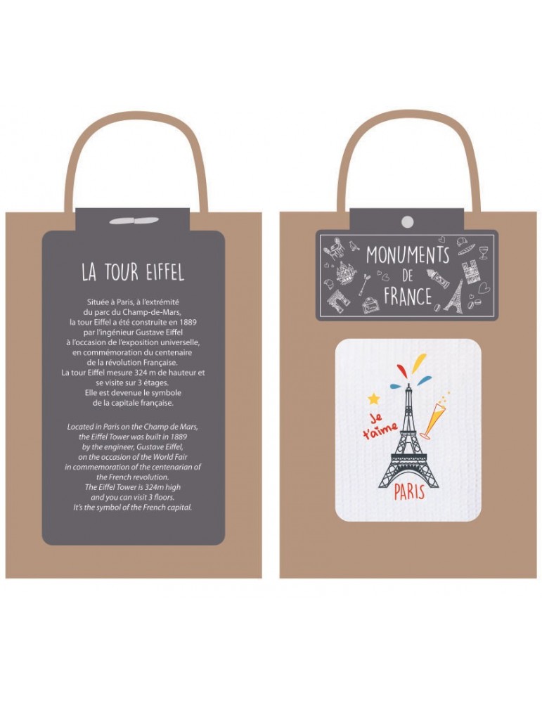 Torchon Recette Tour Eiffel Blanc 40 X 60 4122093000Ça et Là Torchon Recette Tour Eiffel Blanc 40 X 60 4122093000Ça et Là