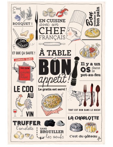 Torchon Cuisine Française Ecru 48 X 72 3717010000Torchons & Bouchons