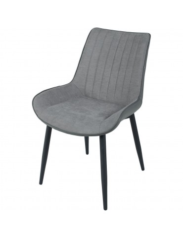 Lot de 4 chaises elegantes mino gris clair et fonce 55127GR