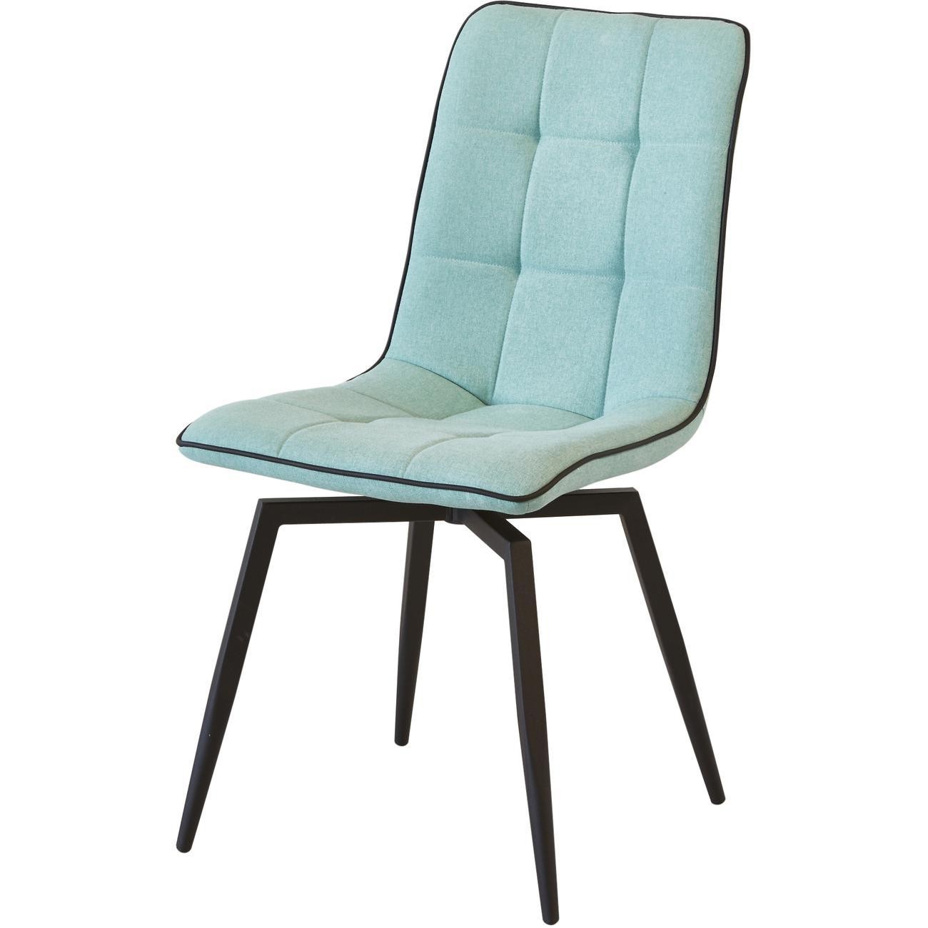 Lot de 4 chaises design geoffrey bleu 50325BU