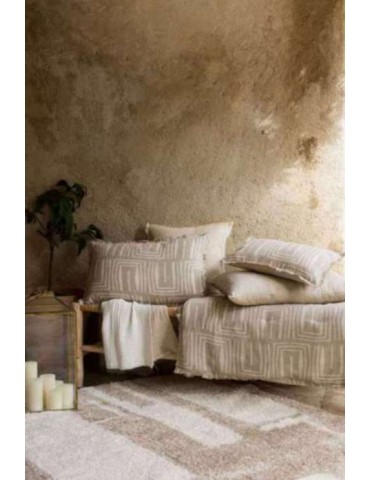Tapis Nesma Naturel 200 x 290 1183080000Vivaraise